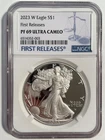 2023 W $1 PROOF American SILVER EAGLE Ultra Cameo First Releases NGC