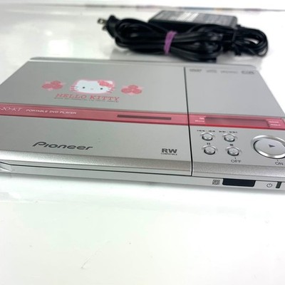 希少 Pioneer PDV-20-KT キティ ポータブルDVDプレーヤー PIONEER HELLO KITTY PDV20KT Portable DVD Player Limited Rare Japan