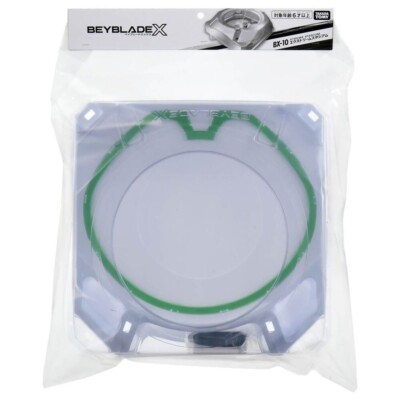 BEYBLADE X エアロスタジアム New information] A new model of that guy has appeared