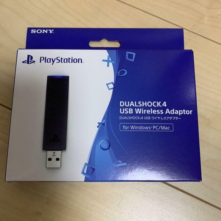 PS4 DUALSHOCK 4 USB Wireless Bluetooth CUH-ZWA1J Sony | Being Patient