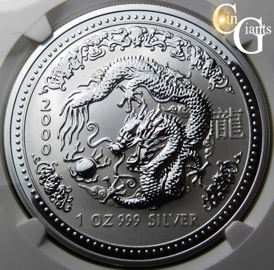 2000 Year of the Dragon $1 Australia NGC MS-69 RARE 1 OZ .999