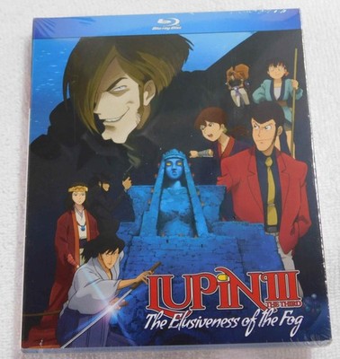 Lupin the Third The Elusiveness of the Fog 2007 Blu-Ray NEW SEALED 3rd III IIIrd