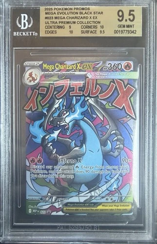 Pokemon Mega Charizard X EX #023 BGS 9.5 GEM MINT DOUBLE 10 SUBGRADES Promo