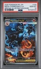 Pokemon 2025 Mega Charizard X ex 125/094 SIR Phantasmal Flames GEM MINT PSA 10