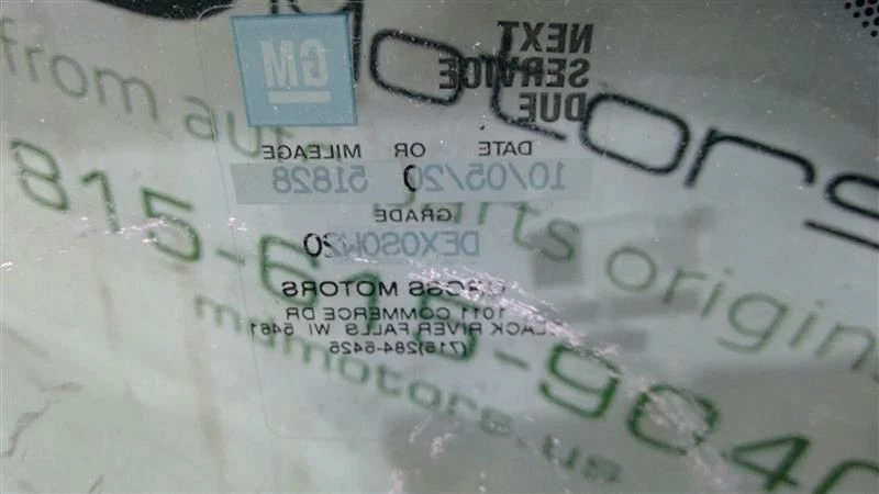 Ford Explorer 2017-2019 parabrisas OEM FB5Z-7803100-F Foto 3 de 4