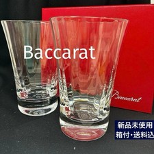 Baccarat Vita Pair Highball Glass Tumblers with Box, 5.7"  D9cm Used