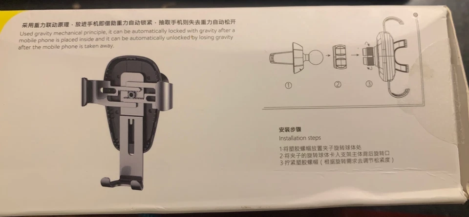 Baseus 10w Fast QI Wireless Charging Car Phone Holder Mount for Apple/Samsung - Image 4 of 4