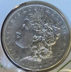 1882-s Morgan Silver Dollar My Collection San~Francisco~Mint  #1043
