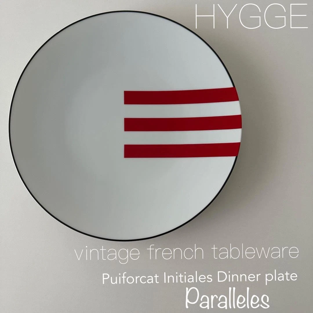 puiforcat products for sale | eBay