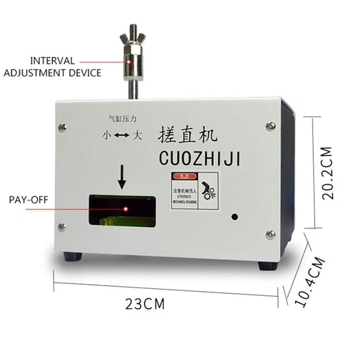Network Cable Straightener Machine Machine Cable Production Equipment - 第 3/6 張圖片