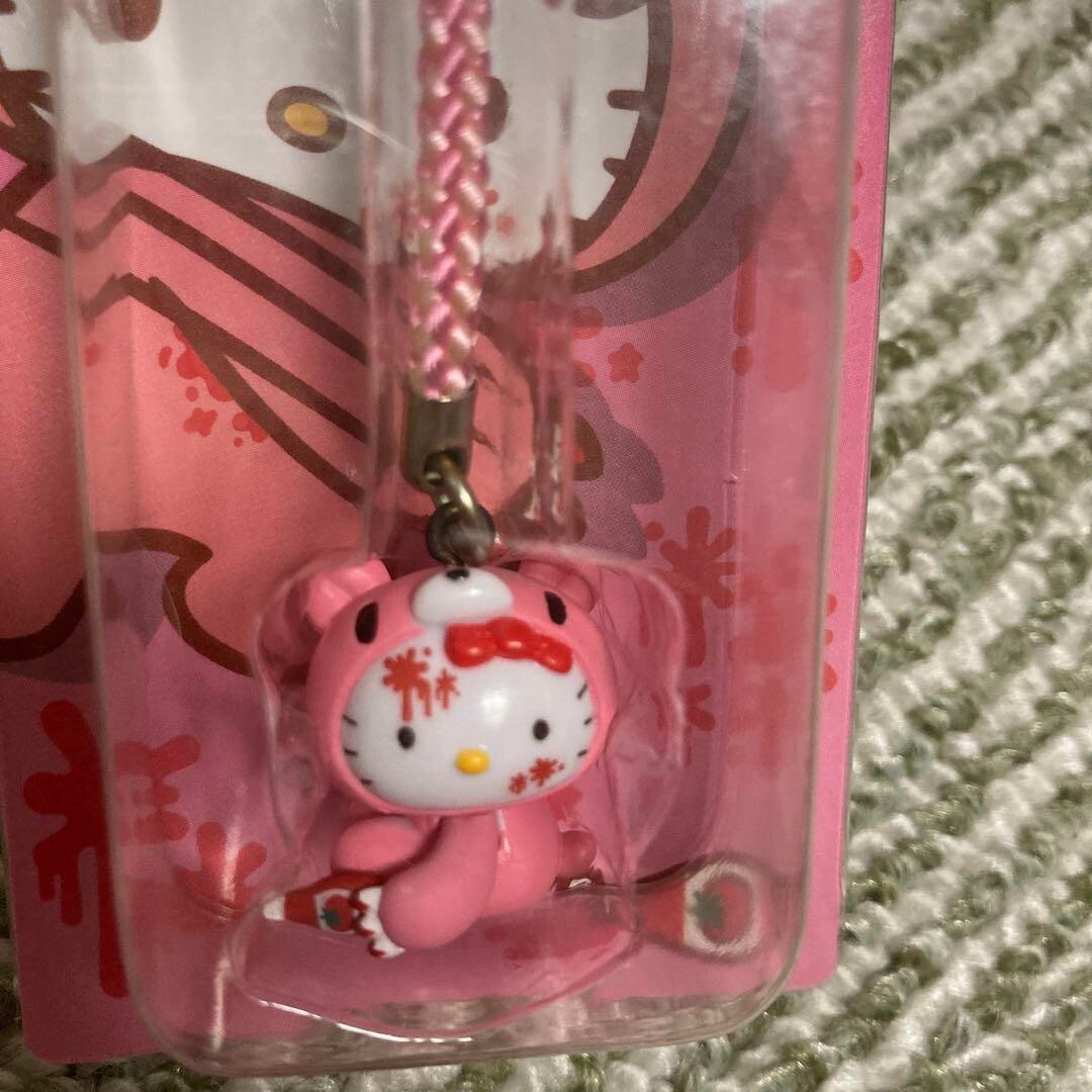 Rare Gloomy Bear × Hello Kitty 2009 Keychain Ketchup Sanrio