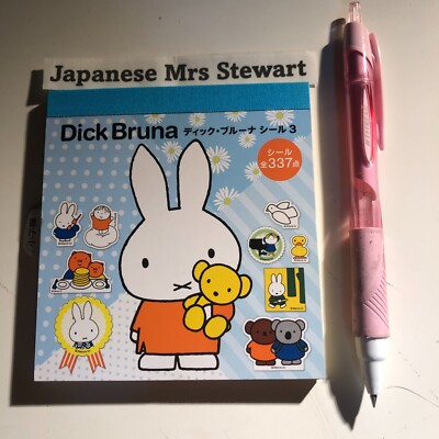 Dick Bruna 3 Miffy Japanese Stickers book 337 Stickers Shogakkan
