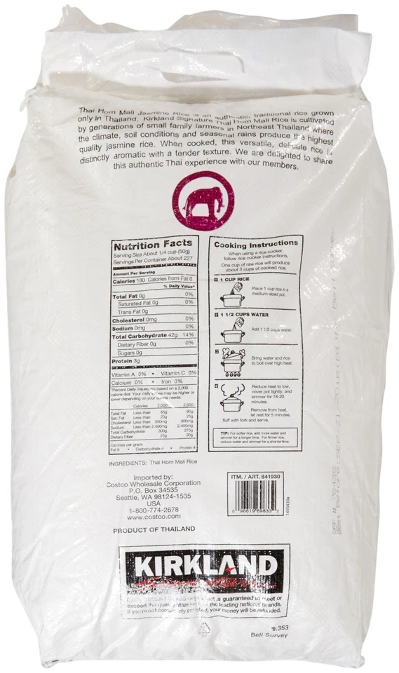 Kirkland Signature Jasmine Rice, 25 Pound - Image 2 of 2
