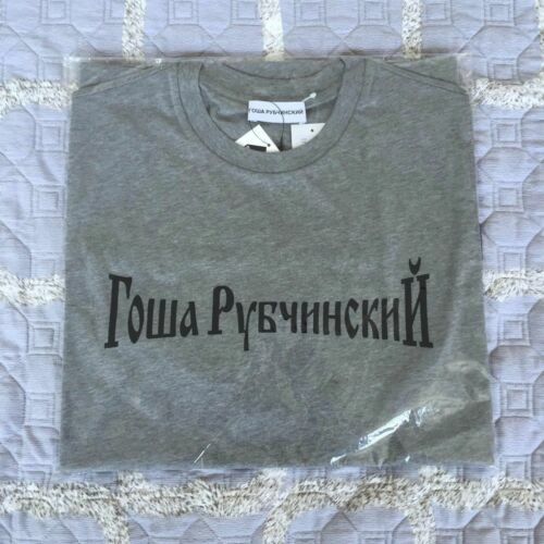 F/W 16 GOSHA RUBCHINSKIY LOGO T SHIRT GREY | eBay