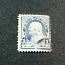 US Stamps Scott#  219 Franklin 1890-73 MNG Has a some gum. H152