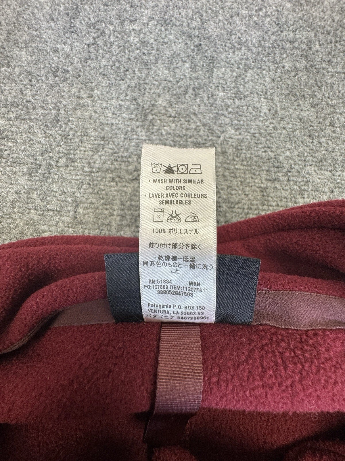 patagonia synchilla simple full zip outdoors hiking jacket