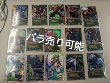 Gundam Card Builder Bulkcan Be Sold Separately