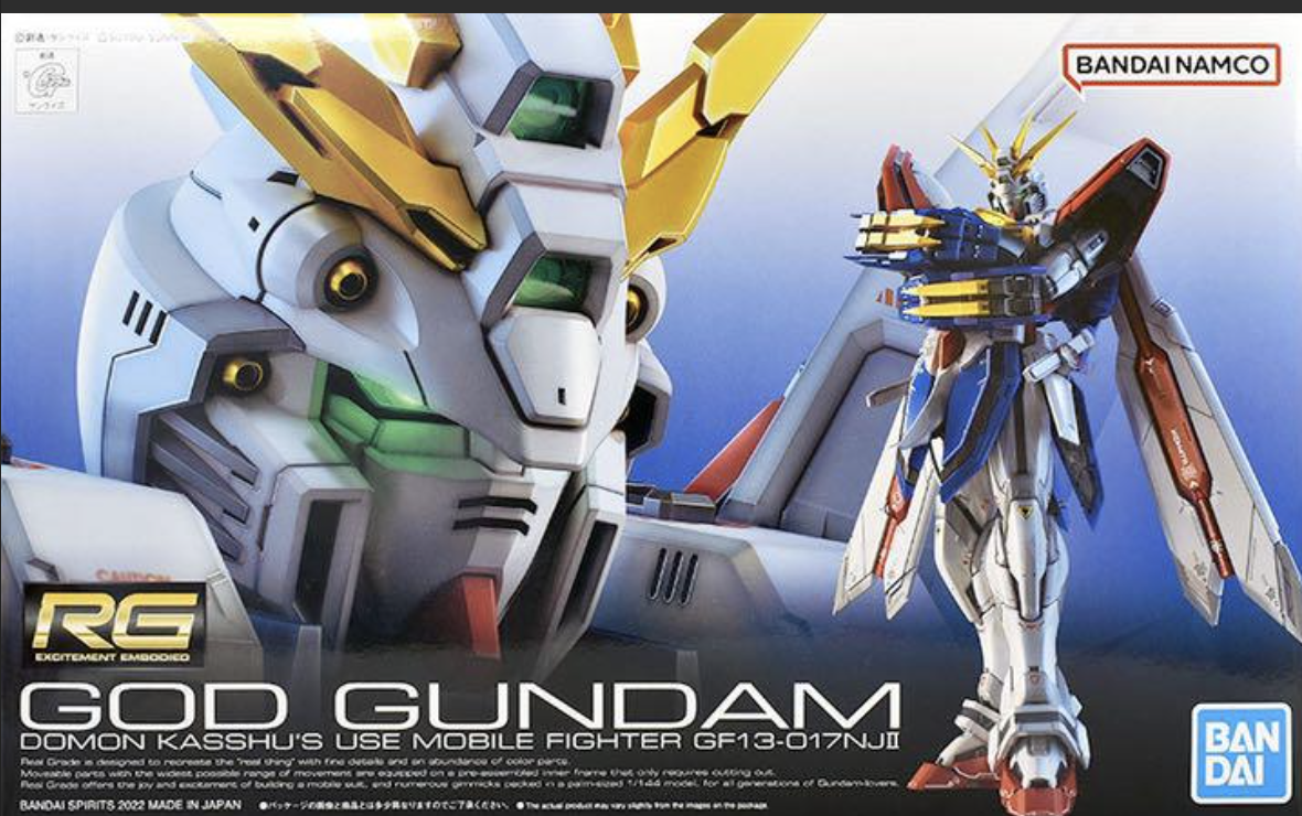 ロボット RG 1/144 GOD GUNDAM & EXPANSION SET Amazon.com: RG 1/144 God Gundam Expansion Set : Arts, Crafts