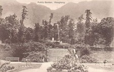 China - HONG-KONG - Public Garden - Publ. Turco-Egyptian Tobacco Store