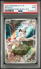 2024 POKEMON JAPANESE SV-P PROMO GENERATIONS SPECIAL BATTLE #192 MEOWTH PSA 9