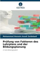 Mohammad Hossein Asadi Zeidabadi | PrüFung Von Faktoren Des Lehrplans Und Der...