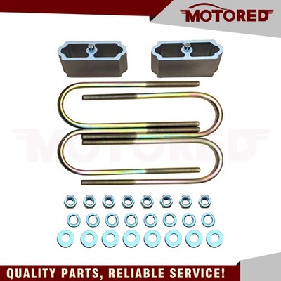 2'' DROP LOWERING BLOCKS U BOLTS COMPLETE  For 1955-57 CHEVY BELAIR NOMAD 150 210