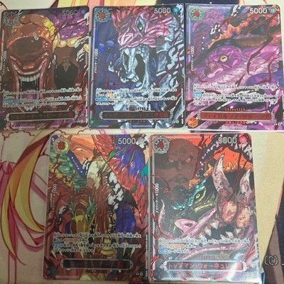 Five Elders Alt Art Red Text Set Carrying on His Will One Piece Card 5 Set Japan