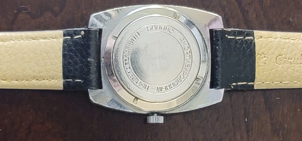 Reloj mecánico coleccionable Pobeda URSS soviético ruso vintage Foto 4 de 4