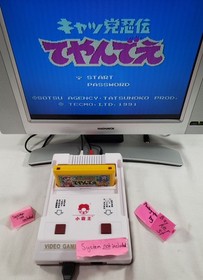 Samurai Pizza Cats AUTHENTIC Nintendo Famicom Kyatto Ninden Teyandee Japanese