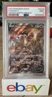 Carte Pokémon - Entei V GG36/GG70 EB12.5 Zenith Suprême FR PSA 9