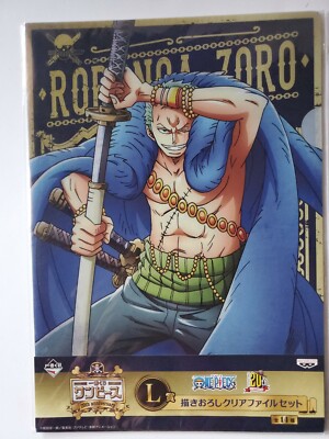 ONE PIECE 20周年 クリアファイル s-l400.jpg