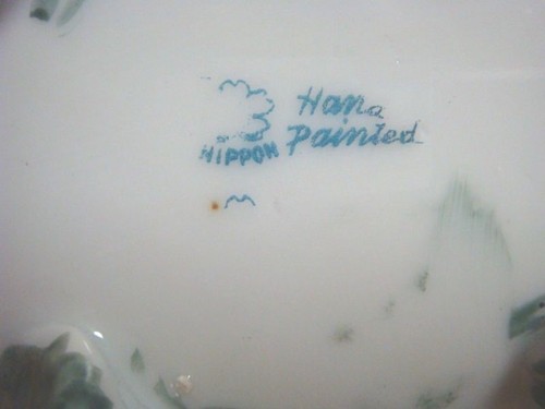 Rare & Lovely NIPPON Square Footed Dish w/ Moriage Trim - Picture 7 of 7