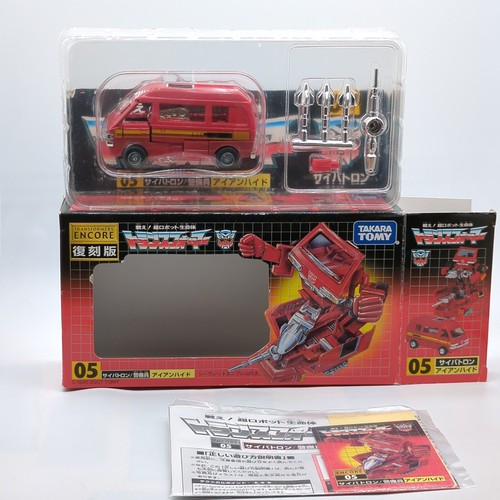 2007 Transformers CYBERTRON 05 IRONHIDE Takara Tomy Encore Series Re-issue - Picture 3 of 11