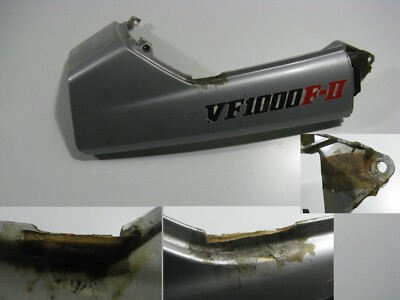 Sitzbankverkleidung Verkleidung Heck rechts Honda VF 1000 F II, SC15, 85-88