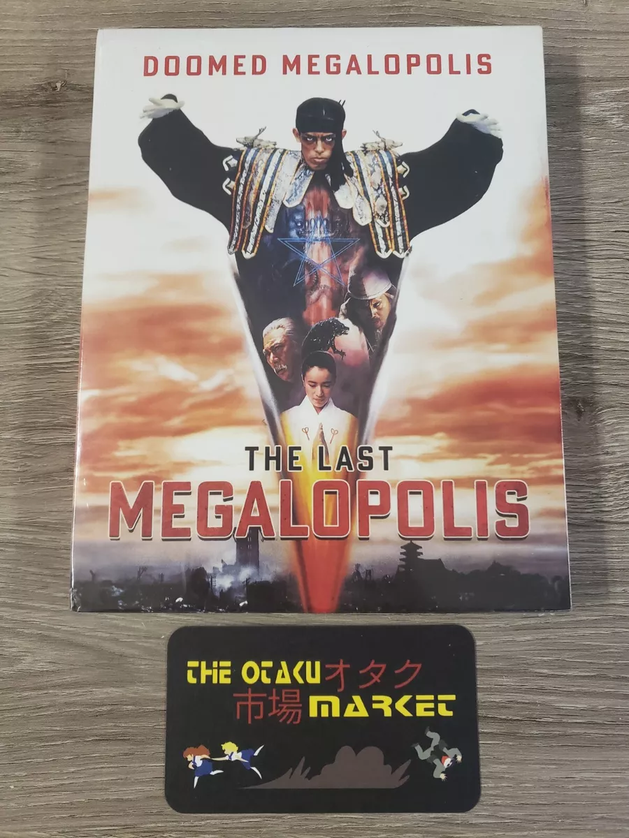 Doomed Megalopolis: The Last Megalopolis Blu-ray