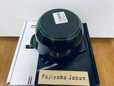 STAUB ココット de GOHAN L 3.0L Staub La Cocotte de GOHAN 40511-827 Cherry S 4.7 inches (12 cm