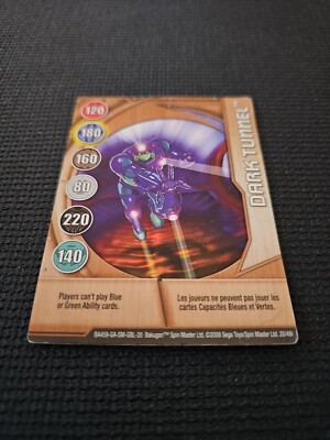BAKUGAN Battle Brawler ''DARK TUNNEL'' Metal Card 20/48i BA459 2008