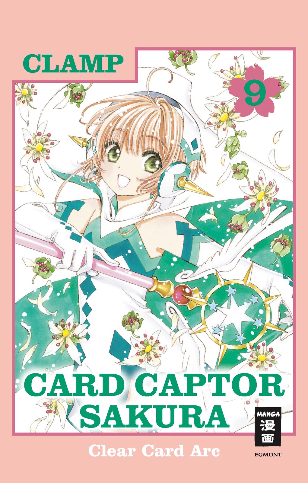 Card Captor Sakura Clear Card Arc 09 (clamp)