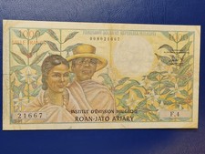 MADAGASCAR - 1000 FRANCS 1966 - RARE BANKNOTES