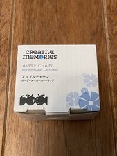 Creative Memories Apple Chain BORDER MAKER CARTRIDGE BMC 2020 New NIB