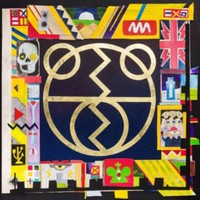 2 Bears - Night Is Young - Cd - G2Z