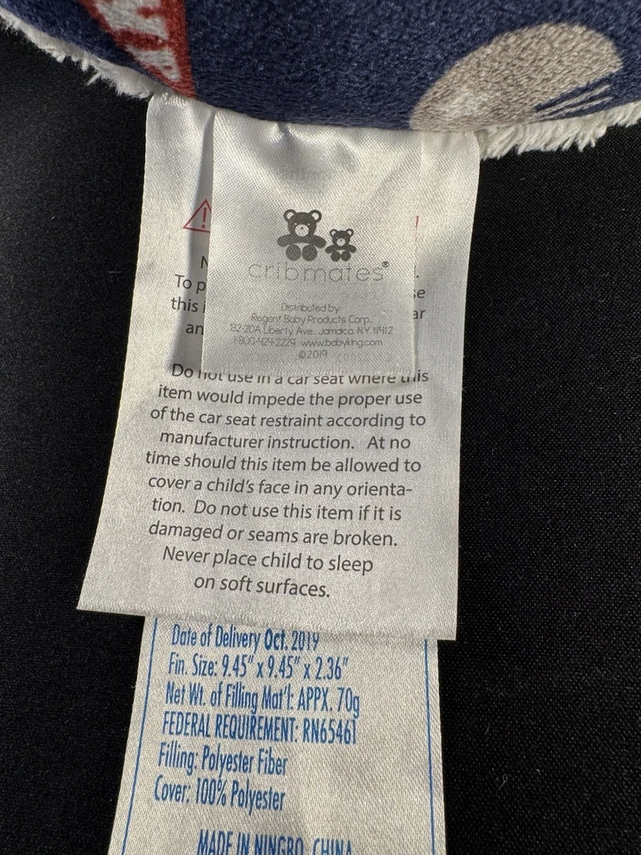 MVP Football Minky Sherpa Baby Pillow Traveling Pillow - Image 3 of 4