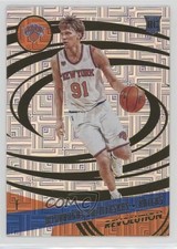 2016-17 Panini Revolution Rookies Infinite Mindaugas Kuzminskas #122 0t1