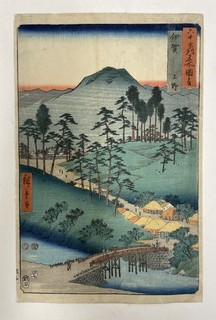 Polychrome Woodblock Print by UTAGAWA HIROSHIGE “Iga Province” #3