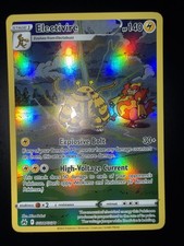 Electivire GG08/GG70 Crown Zenith Galarian Gallery Full Art Pokemon Card NM ⚡