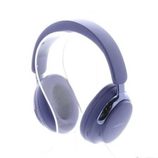 [Utilisé] Casque BOSE QuietComfort Ultra 2e génération Midnight Violet