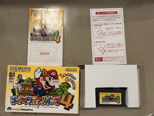 Game Boy Advance Super Mario Advance 4 boxed Japan GBA Game US Seller - Picture 2 of 3