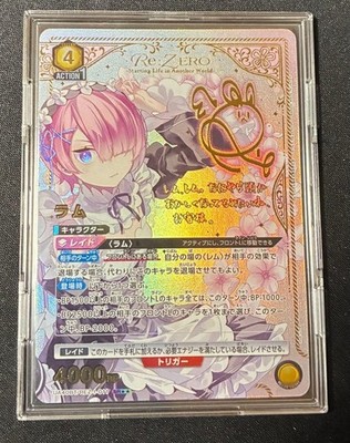 Re:Zero Ram Star 2 Parallel Uniary Union Arena Sign Re:Zero   
