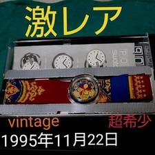 Brand new, unused, and in excellent condition. POP SWATCH unisex vintage item. E