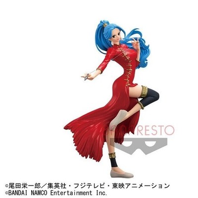 Figurine One Piece Nefertari Vivi Treasure Cruise World Journey Vol.4 Banpresto